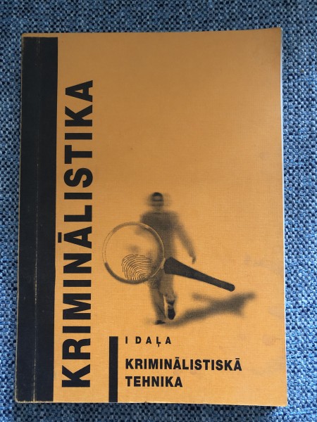 Kriminālistika
