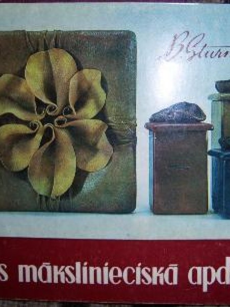 Ādas mākslinieciskā apdare