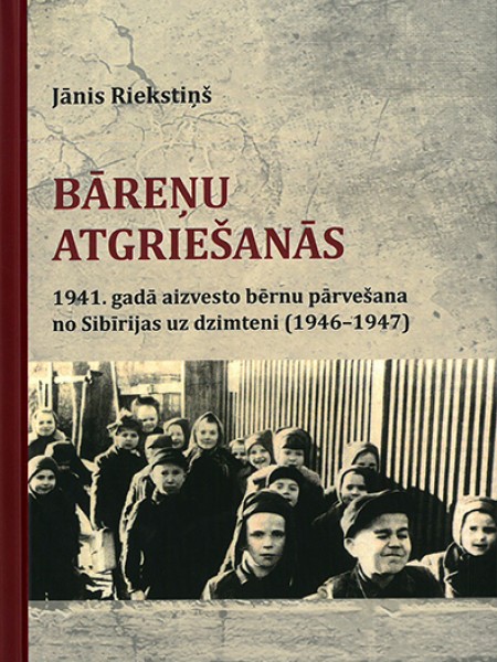 Bāreņu atgriešanās