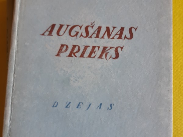 Augšanas spēks