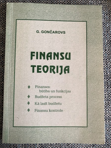 Finansu teorija