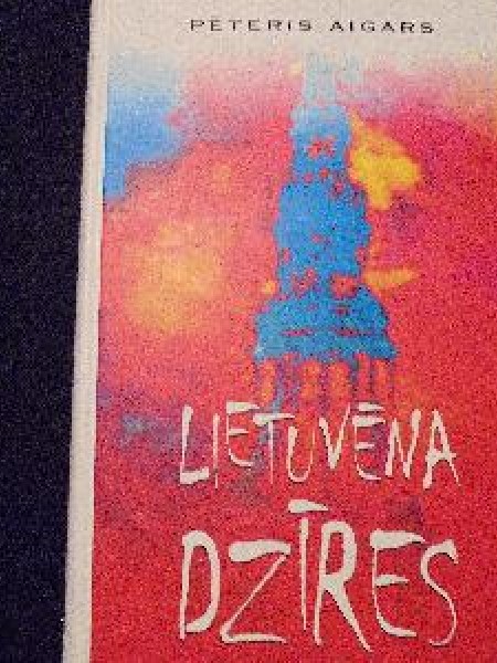 Lietuvēna dzīres