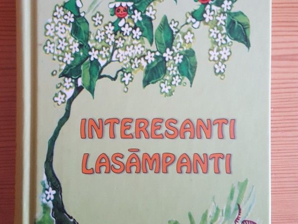 Interesanti lasāmpanti