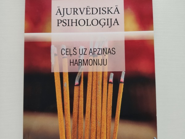 Ājūrvēdiskā psiholoģija