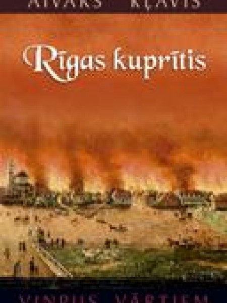 Rīgas kuprītis