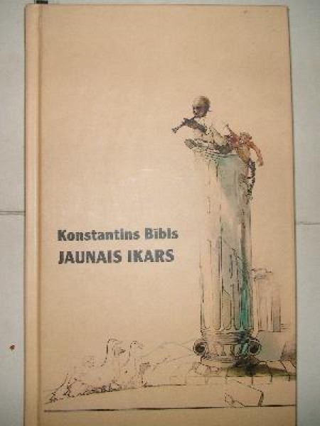 Jaunais ikars
