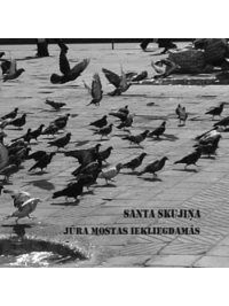 Jūra mostas iekliekdamās