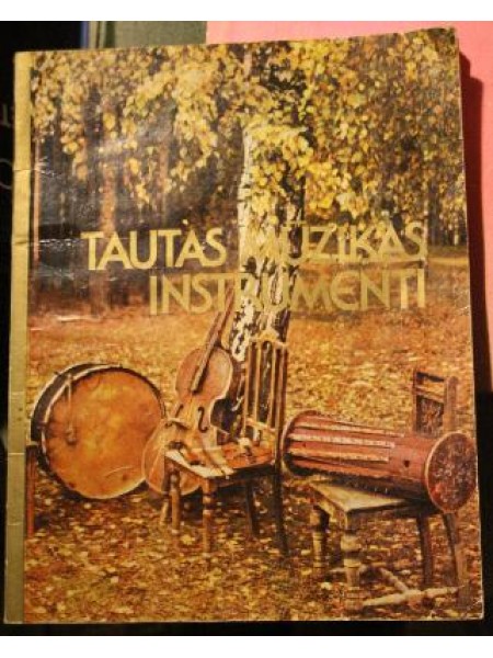 Tautas mūzikas instrumenti