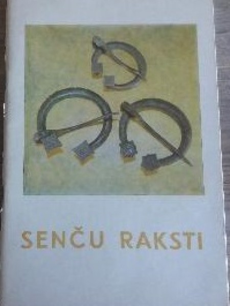 Senču raksti