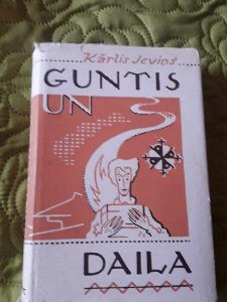Guntis un Daila