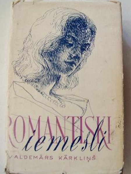Romantiski iemesli