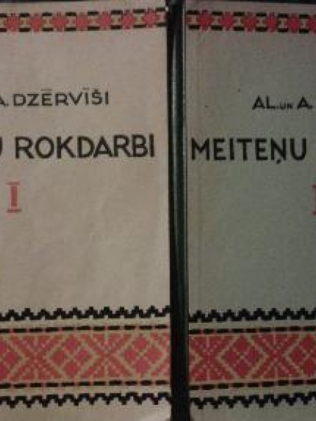 Meiteņu rokdarbi I un II