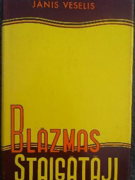 Blāzmas staigātāji