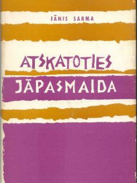 Atskatoties jāpasmaida