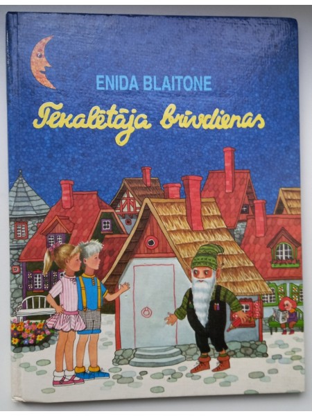 Tekalētāja brīvdienas