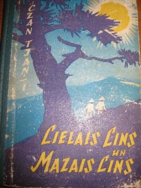 Lielais Lins un Mazais Lins