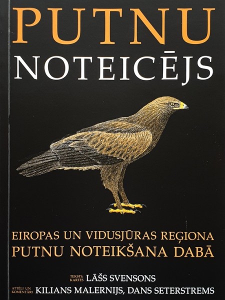 Putnu Noteicējs