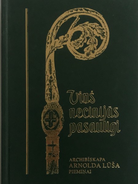 Viņš necīnījās pasaulīgi