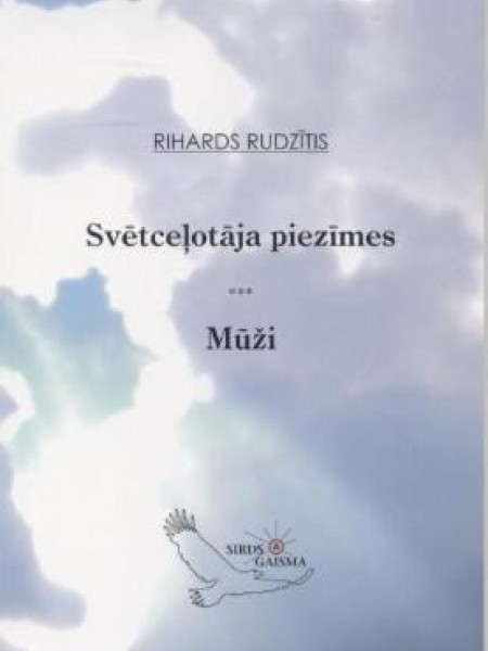 Svētceļotāja piezīmes