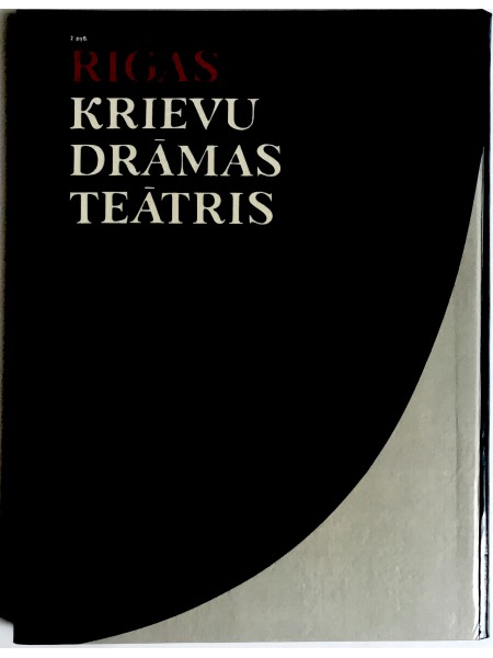 Rīgas krievu drāmas teātris