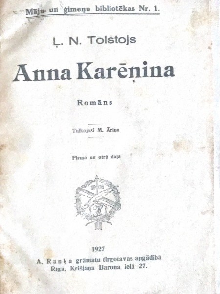Anna Karēņina
