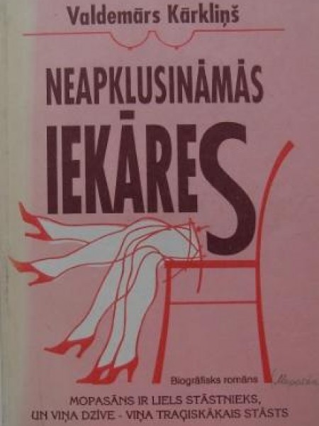 Neapklusināmās iekāres