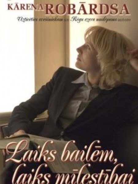 Laiks bailēm, laiks mīlestībai