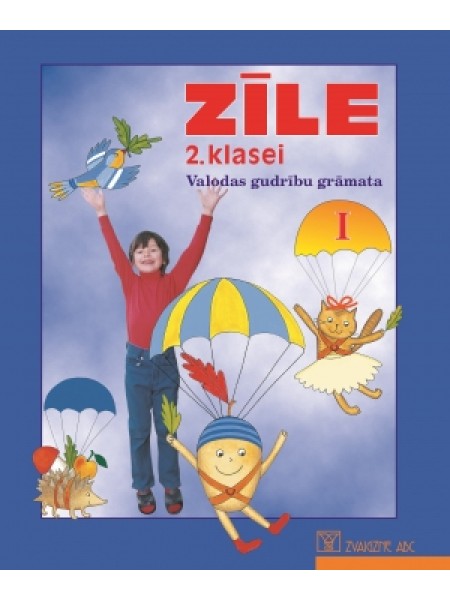 Zīle 2. klasei. Valodas gudrību grāmata