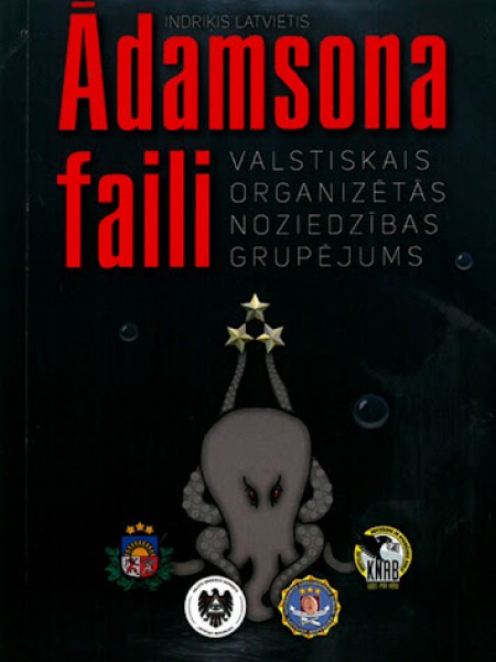 Ādamsona faili valstiskās organizētās noziedzības grupējums