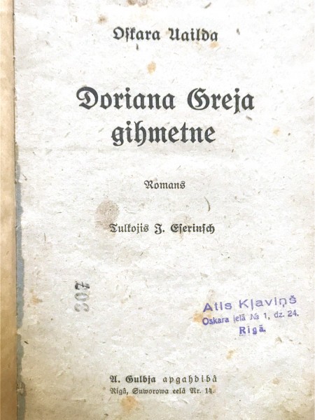 Doriana Greja ģimene