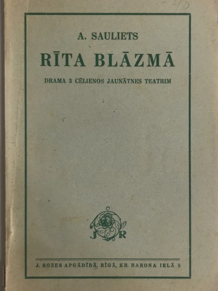 Rīta blāzmā