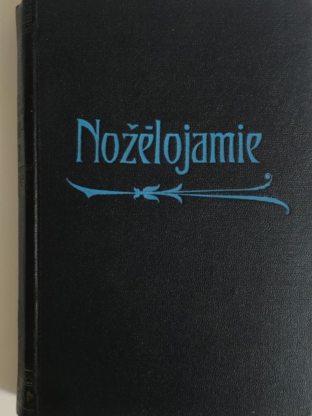 Nožēlojamie
