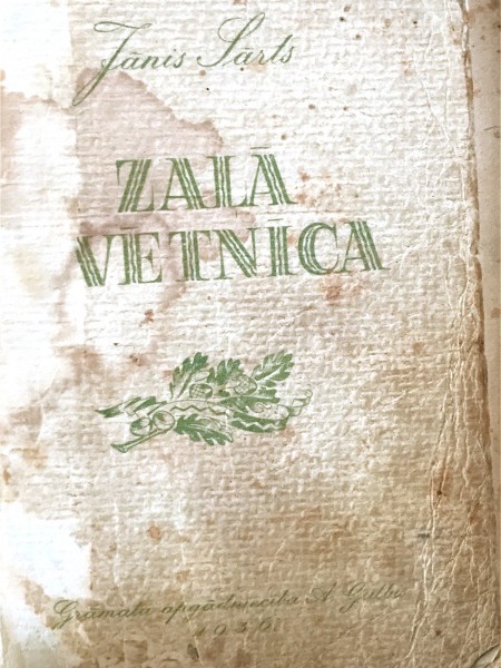 Zaļā svētnīca