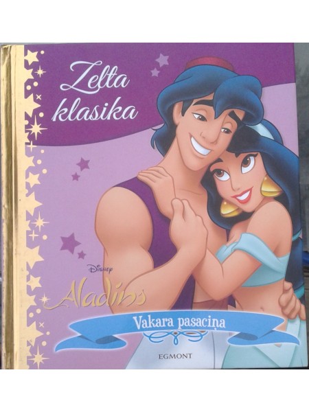 Aladins (Vakara pasaciņa)