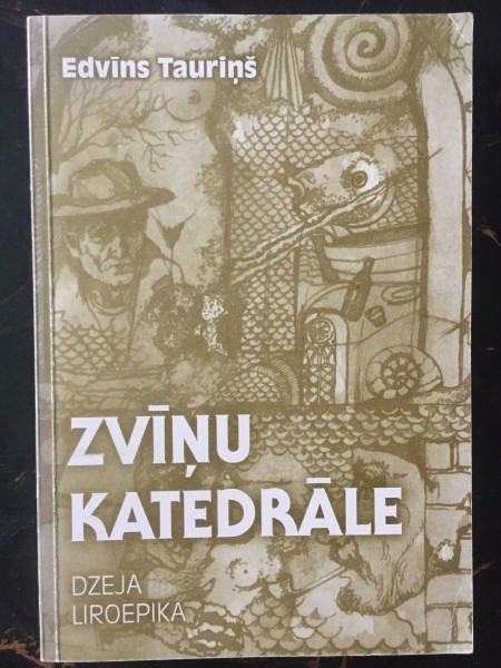 Zvīņu katedrāle