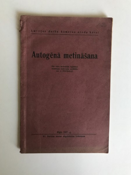 Autogēnā metināšana