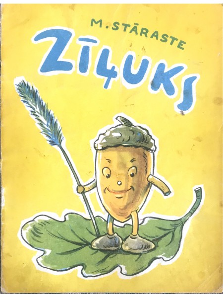 Zīļuks