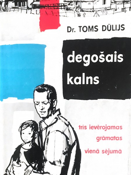 Degošais kalns