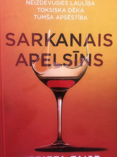 Sarkanais apelsīns