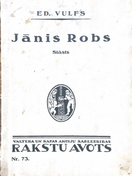 Jānis Robs