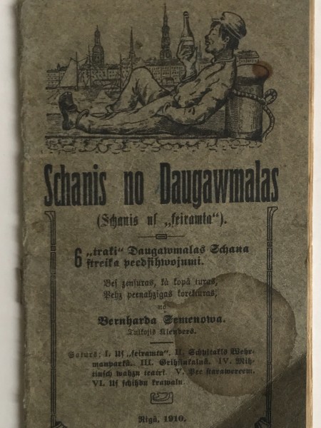 Žanis no Daugavmalas