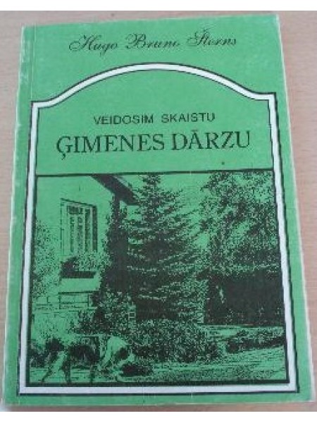 Veidosim skaistu ģimenes dārzu