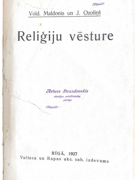 Reliģiju vēsture