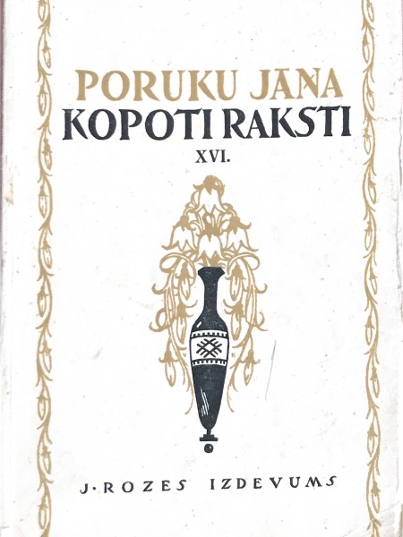 Poruku Jāņa kopoti raksti 16