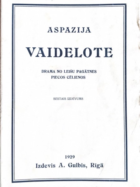 Vaidelote