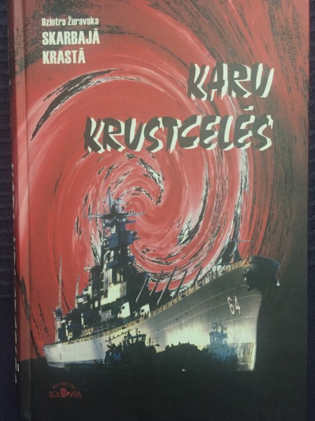 Karu krustcelēs