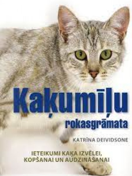 Kaķumīļu rokasgrāmata