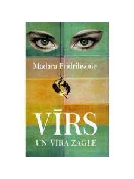 Vīrs un vīra zagle