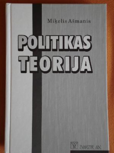 Politikas teorija