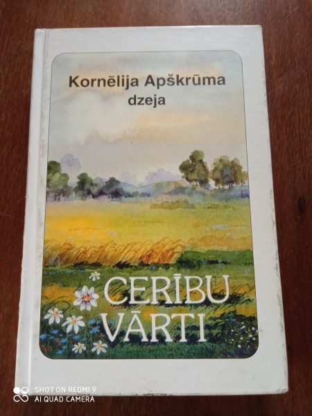 Cerību vārti
